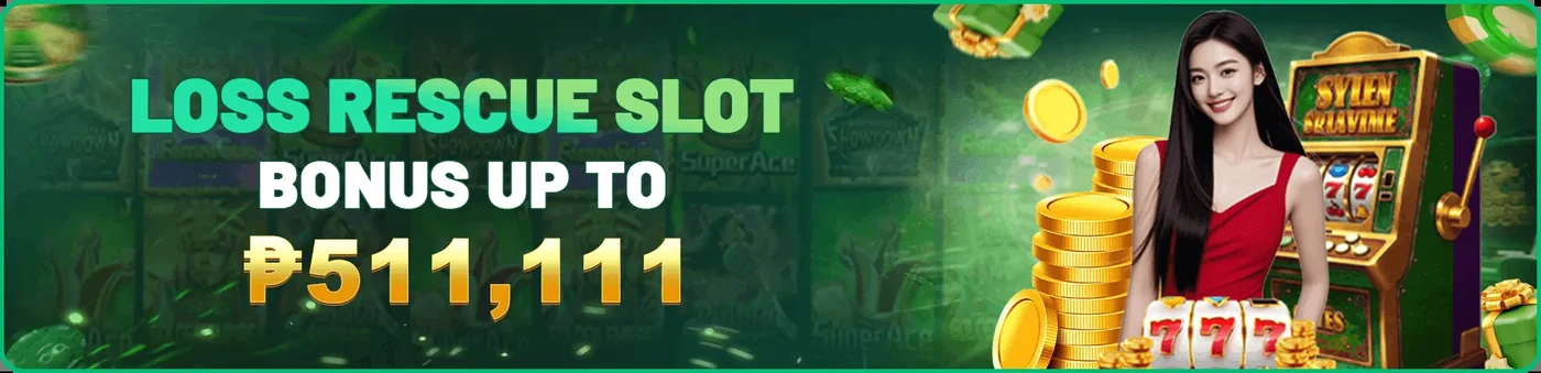 Step 2 Instant Deposit